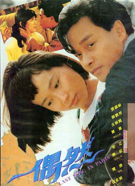 嫩草影院 沙丘