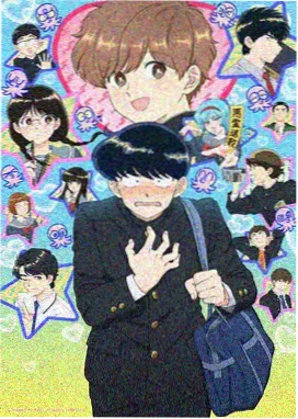嫩草影院 咒术回战